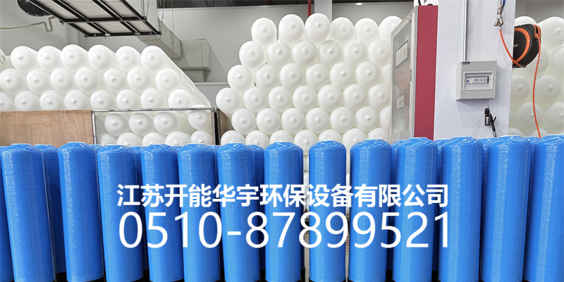 信阳市树脂桶玻璃钢过滤罐 - 一站式服务