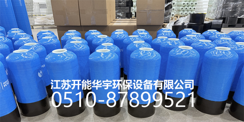 信阳市盐箱玻璃钢罐 - 价格