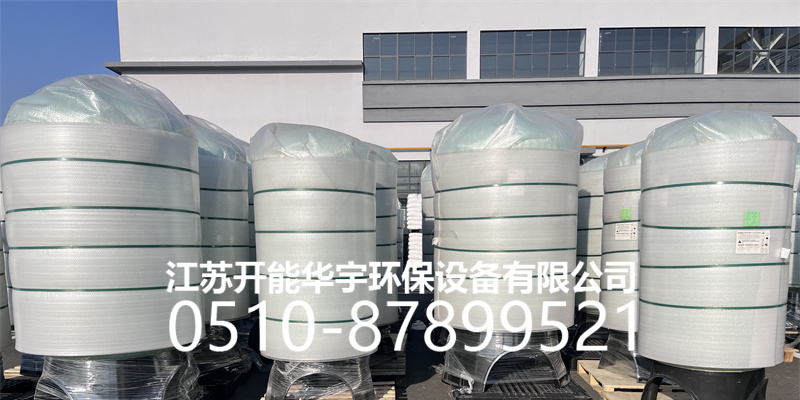 信阳市树脂罐树脂罐 - 厂家