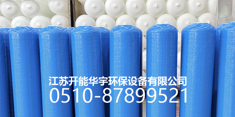 信阳市压力桶树脂桶 - 一站式服务